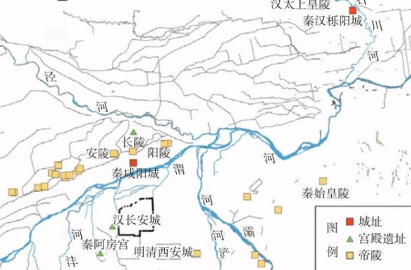 考古证实秦汉建筑文明始于秦栎阳城|栎阳城|秦汉|秦咸阳|西安|栎阳城