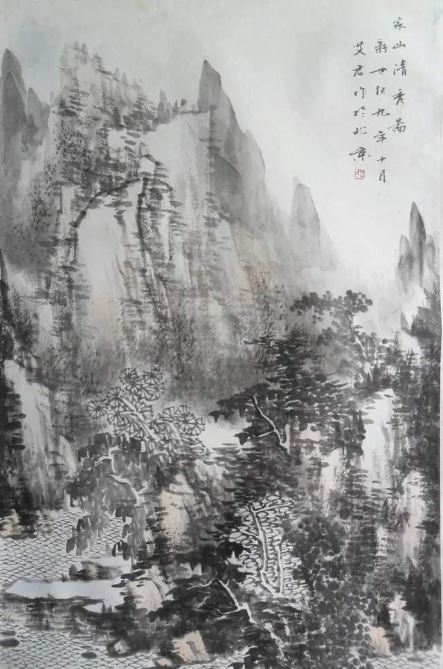 诗意与回归——艾君山水画赏析