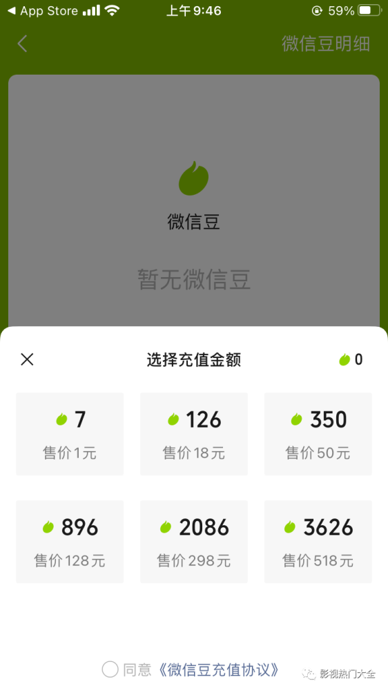 1000