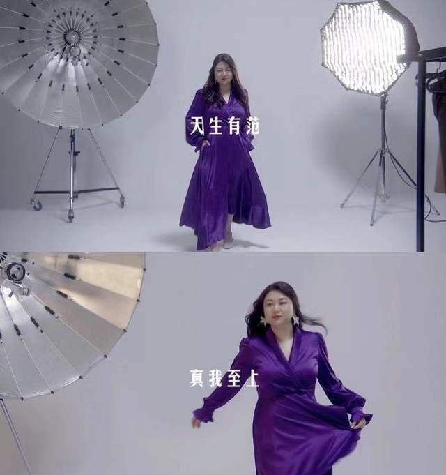 杨天真瘦出小v脸穿紧皮裙凹出女王范腰上硬是勒出了游泳圈