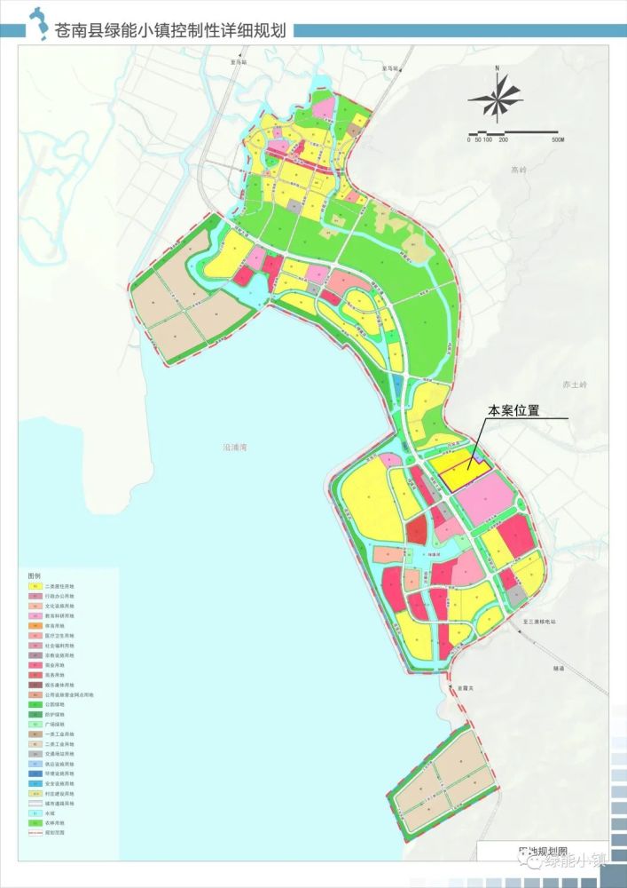 地块所处的绿能小镇正以日新月异的速度发展建设,周边小镇城市客厅