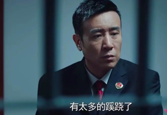 《巡回检察组》男一号冯森,为何偏偏选中了于和伟出演