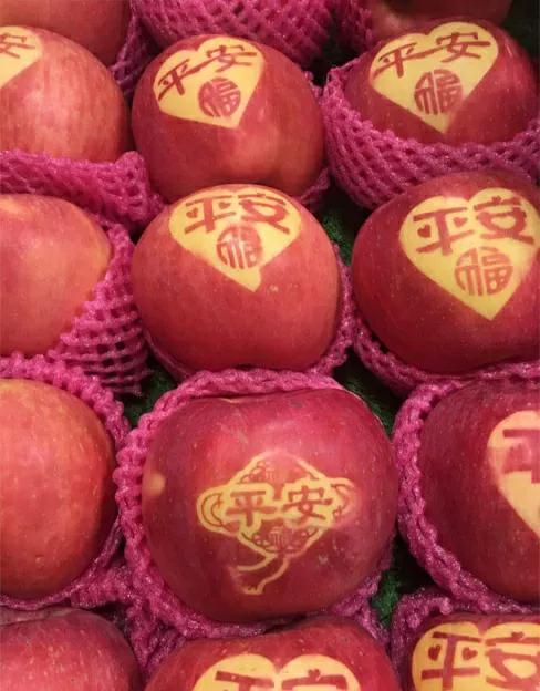 平安果的意义