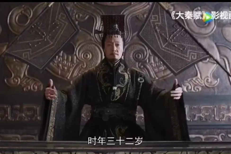 秦庄襄王墓"藏"在闹市中|《大秦赋》让秦文化"疯狂出圈"