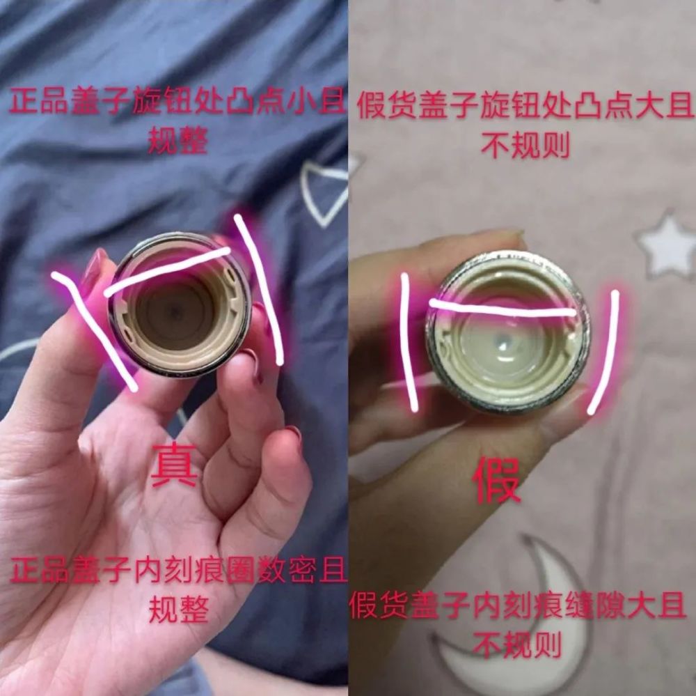 whoo后暗沉肌祛黄之神天气丹vs天率丹哪款更适合你