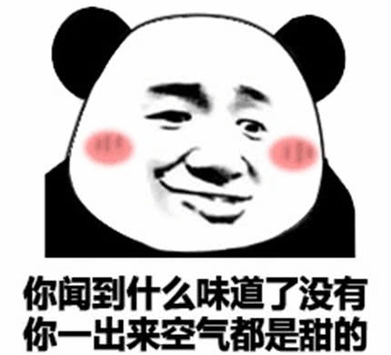 感什么什么受成语_成语故事图片(3)