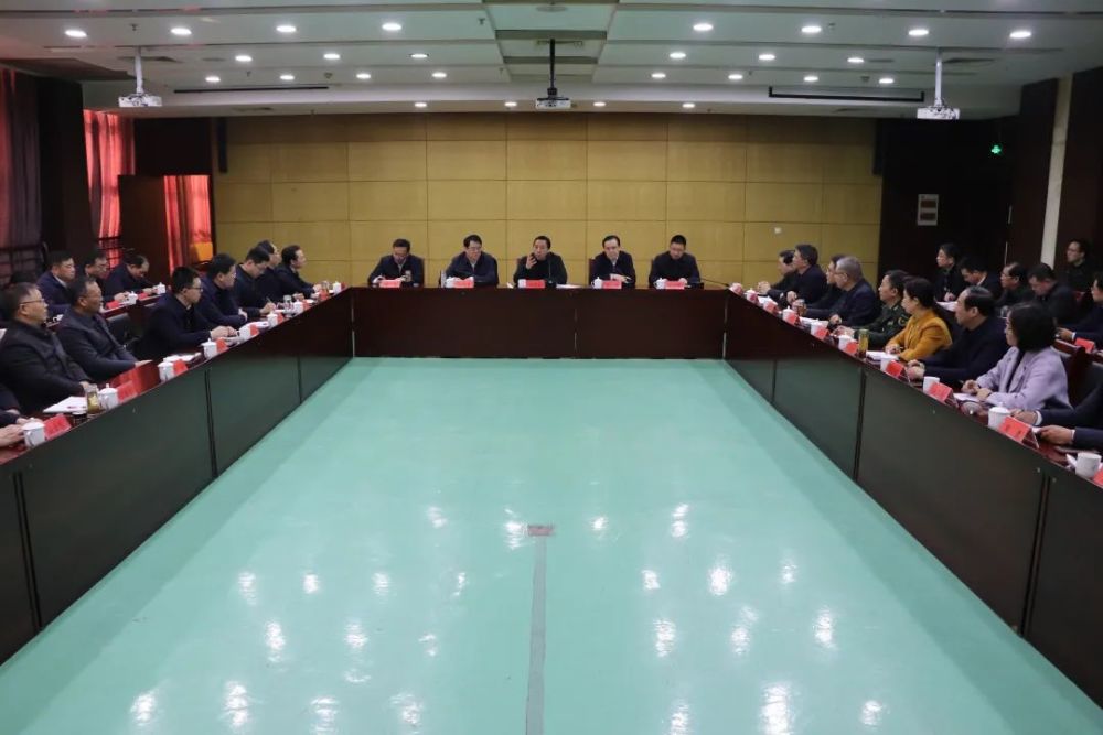 市委宣布丹阳,扬中市政府主要领导调整决定
