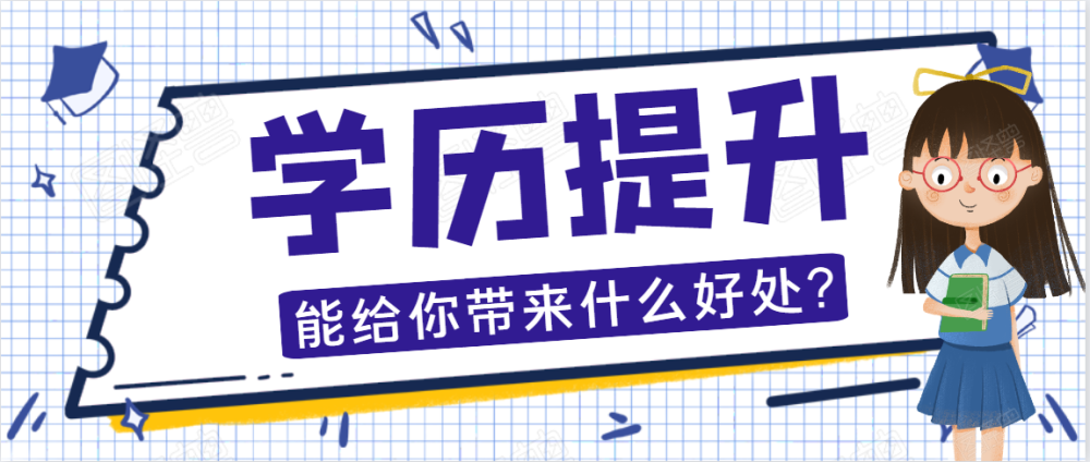 大江招聘_大江大数据研究中心招聘渠道资源合作商(2)