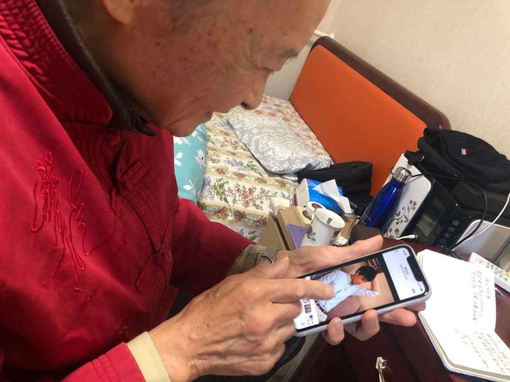 微信支付宝将进行适老化改造,泰和养老将全力配合老人无障碍使用_腾讯