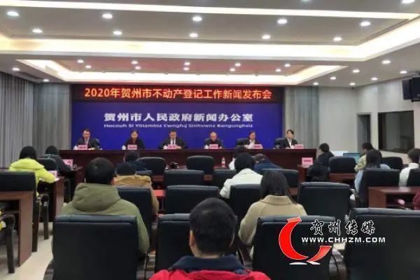 贺州人口有多少人口_贺州学院