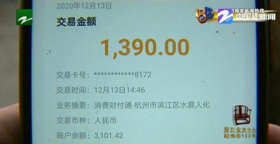 1000