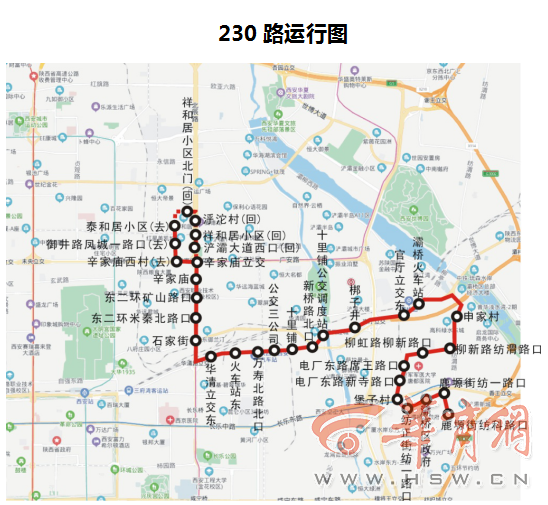 西安将开通新公交线路多条线路有调整附线路图