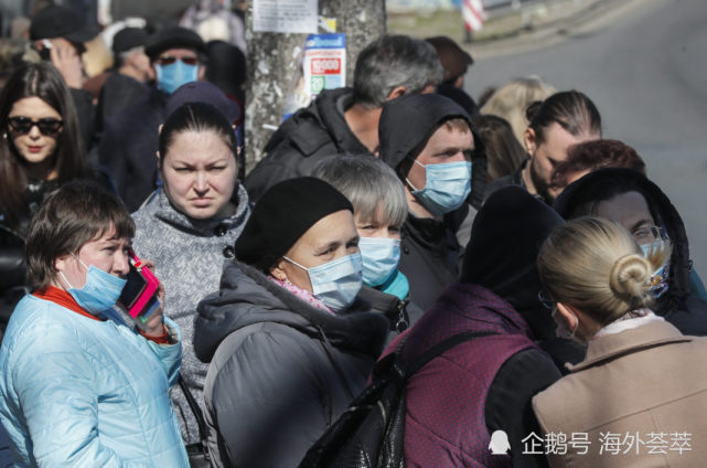 乌克兰染疫人数突破百万大关,民众水深火热