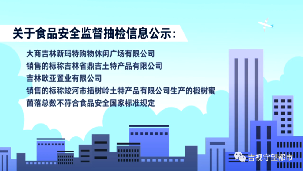 衡量乡镇经济总量指标_经济