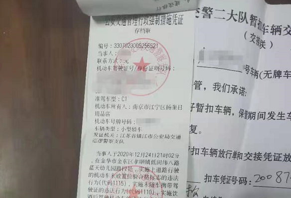 建筑法属于哪类法