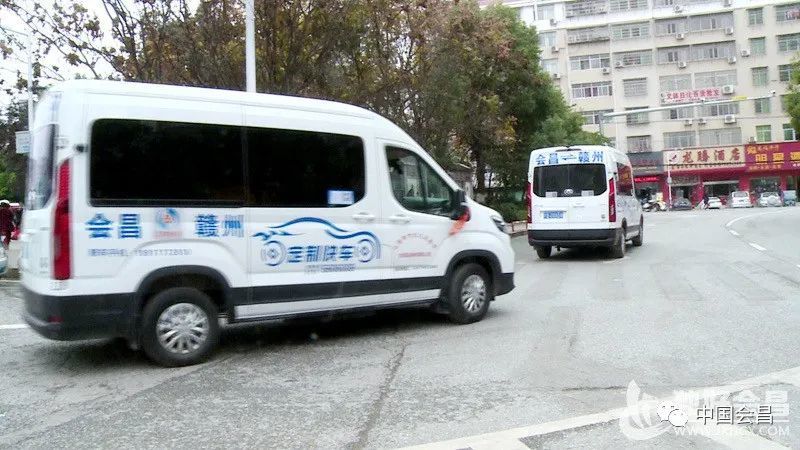 定制客运班车!会昌至赣州便捷出行,可接送!_腾讯新闻