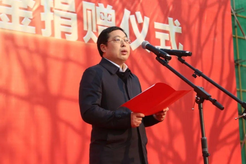 范文科,县慈善总会会长吴葆春,县教育基金会理事长蒋南贵,湖南明辉