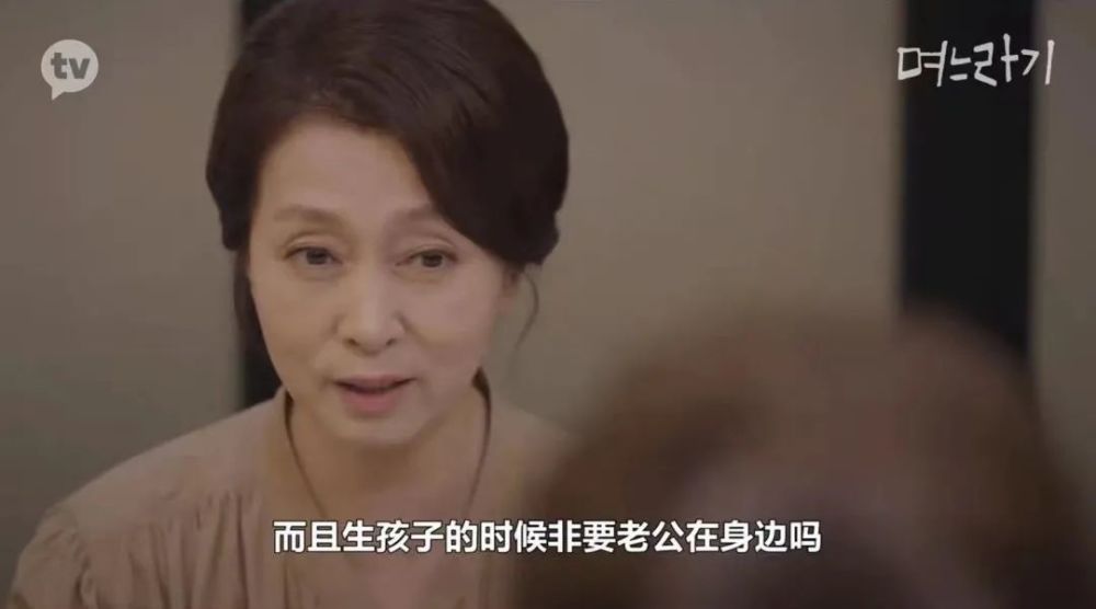 结婚哪有那么美好媳妇过渡期你是否也有这样的共鸣