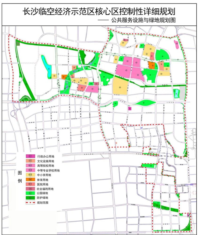 重磅67长沙县这个片区的最新规划出炉涉及学校公园医院