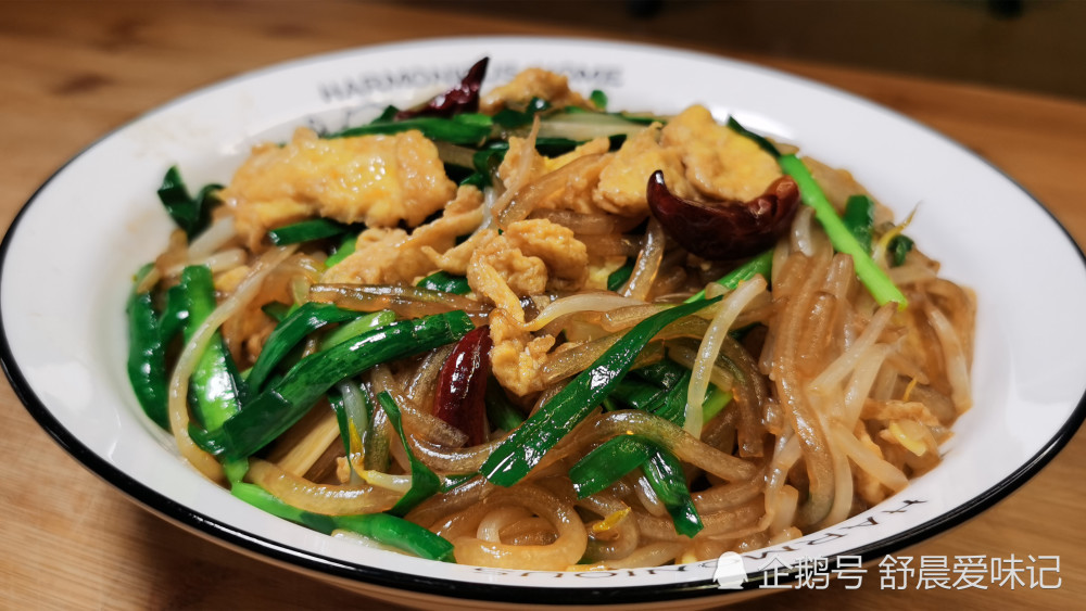 营养又好吃的"邯郸小炒",简单一做,成本不到5块钱,百吃不厌