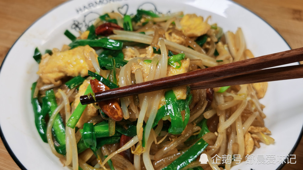 营养又好吃的"邯郸小炒",简单一做,成本不到5块钱,百吃不厌