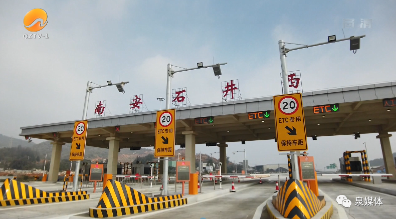 泉州台商区20年GDP_泉州台商投资区规划图(2)