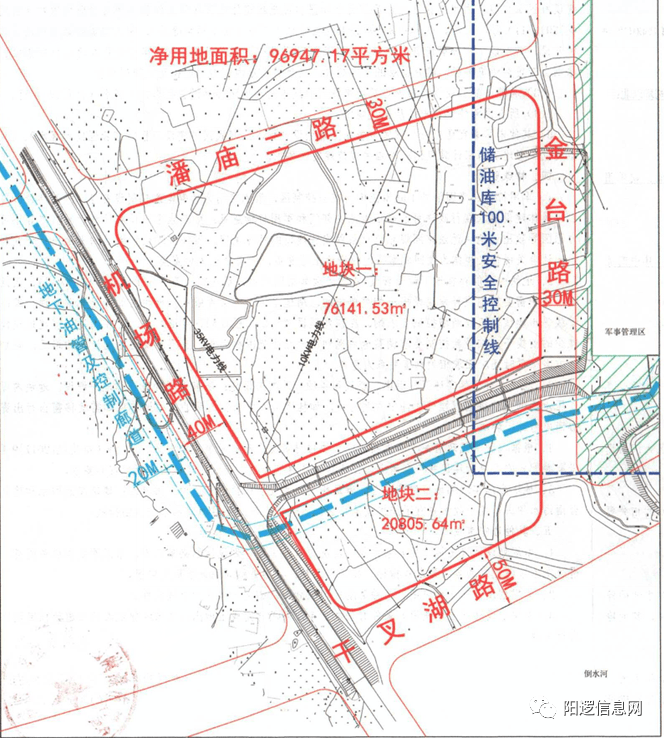 2020武汉开发区gdp(2)