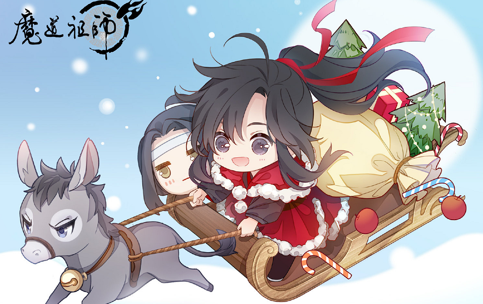 墨香三部曲动漫圣诞贺图:雪橇,雪人都有,《天官赐福》