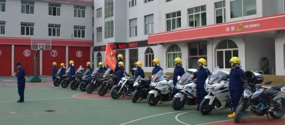 赫章县消防救援大队组建"轻骑兵"前突小队_腾讯新闻