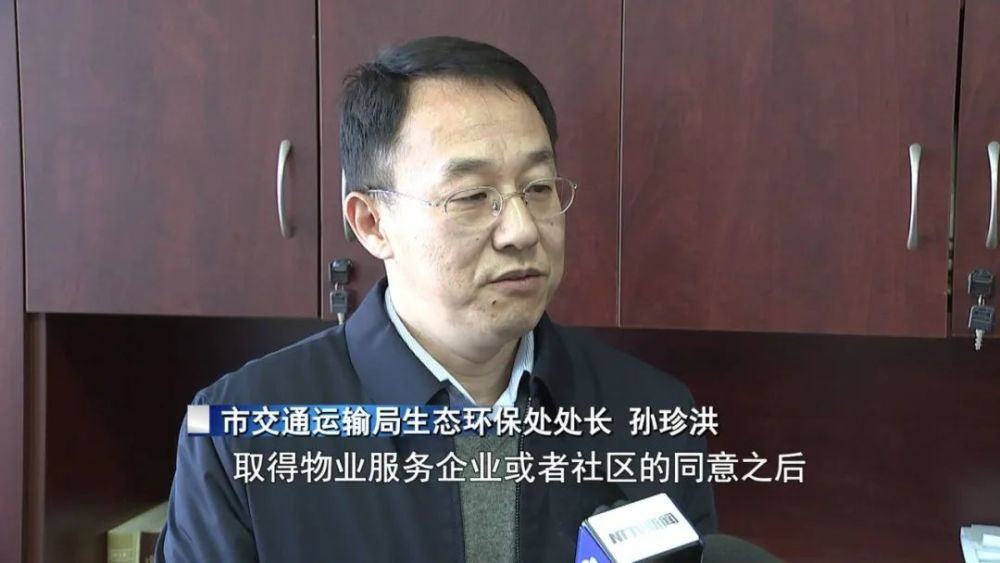 新政南通正式明确为如皋新能源车主带福利了