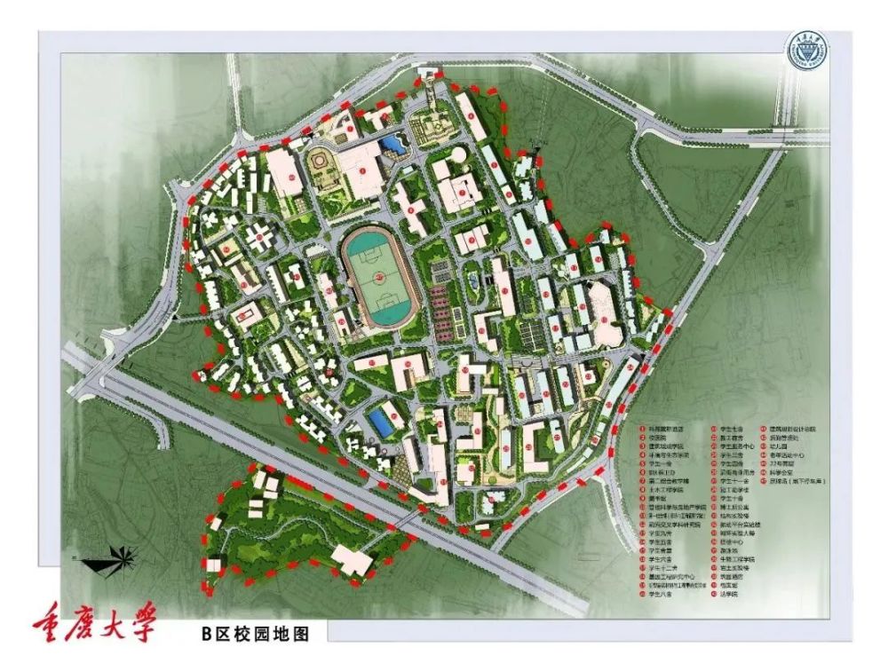 2021年全国硕士研究生招生考试重庆大学考点考场分布