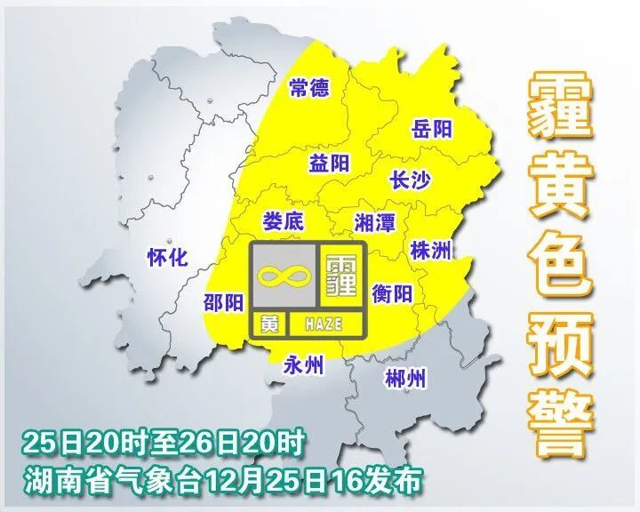 祁东GDP_祁东一中图片(2)
