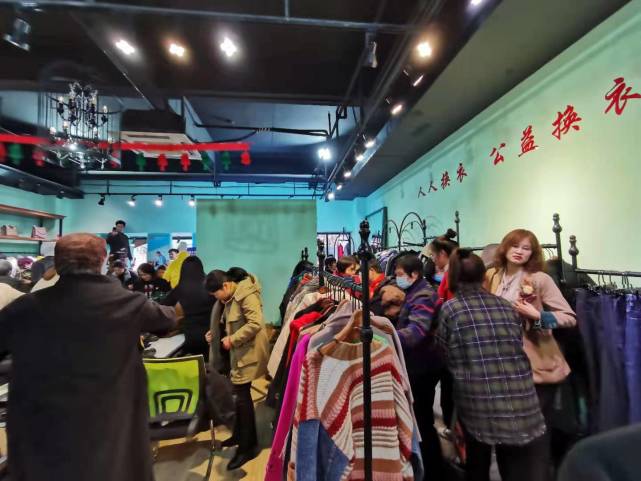 携手公益,共享爱心,宁波首家"换衣无忧"旗舰店(共享换衣站)今开业