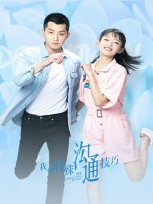 2020最热门的电视剧