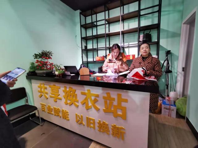 携手公益,共享爱心,宁波首家"换衣无忧"旗舰店(共享换衣站)今开业
