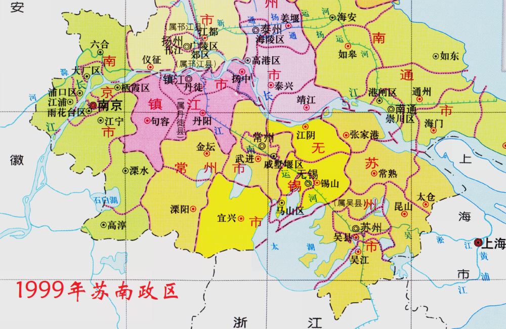 建国时,江苏仅有两个县为市辖县,均曾以山为名