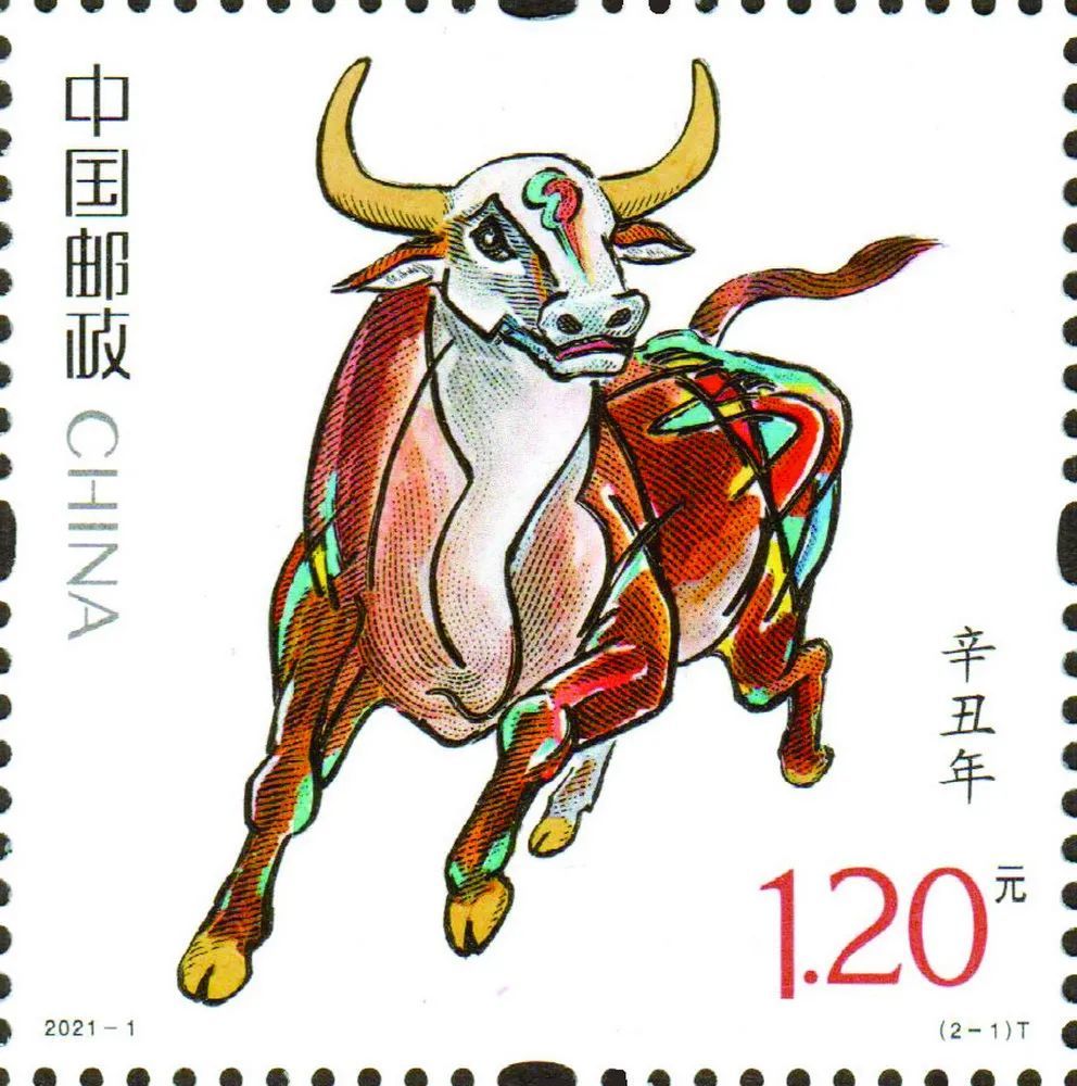 1月5日,中国邮政也正式发行了 《辛丑年》生肖邮票.