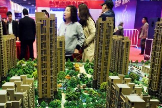 广州人均住房_广州住房公积金清单(3)