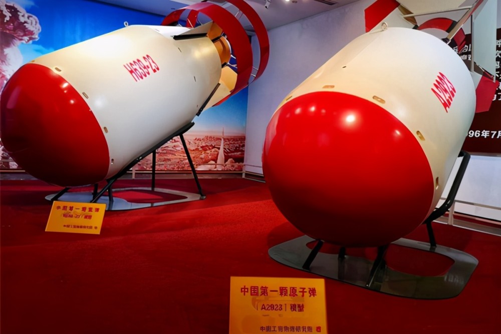 这一天,值得载入史册,因为中国第一颗实战氢弹成功地爆炸了!