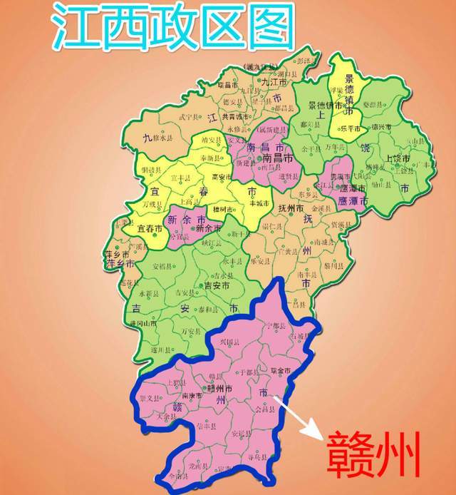 赣州在江西的位置赣州近年来经济发展非常迅速,2016年至2019年,赣州