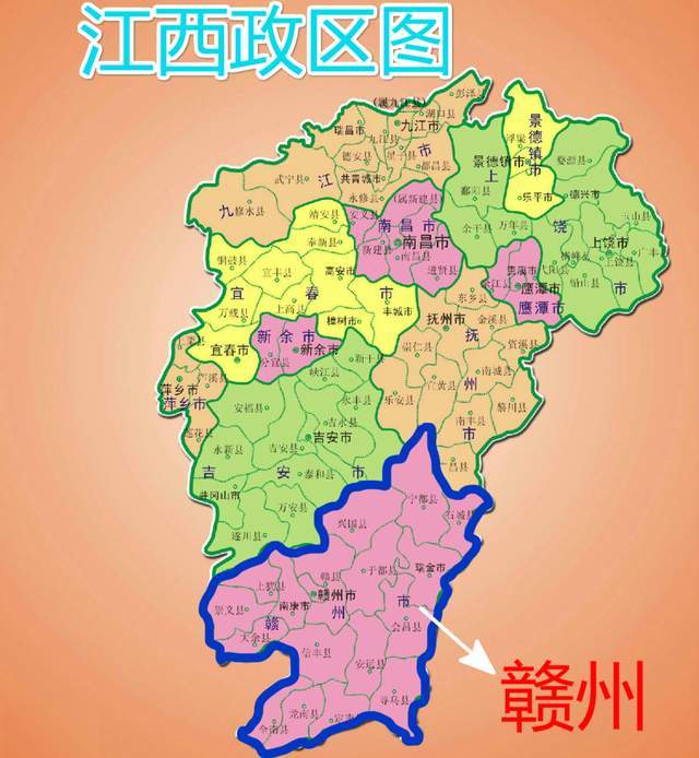 江西经济总量在全国排名_江西民办本科排名(2)