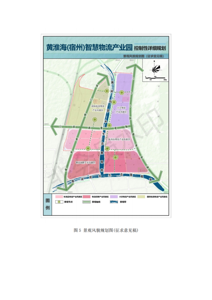 人口容量要素_人口容量思维导图(2)