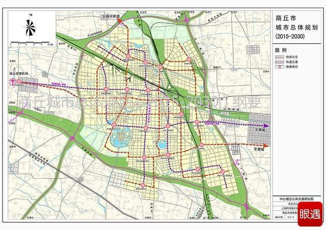 商丘轨道交通规划3条轨道交通,规划线路总长度约105公里