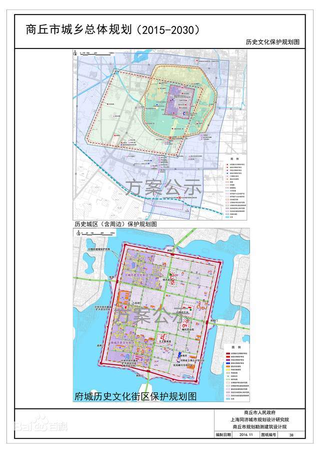 商丘市城区人口_商丘市城乡总体规划 2015 2035 通过审议,商丘将着力建设 六区一(2)