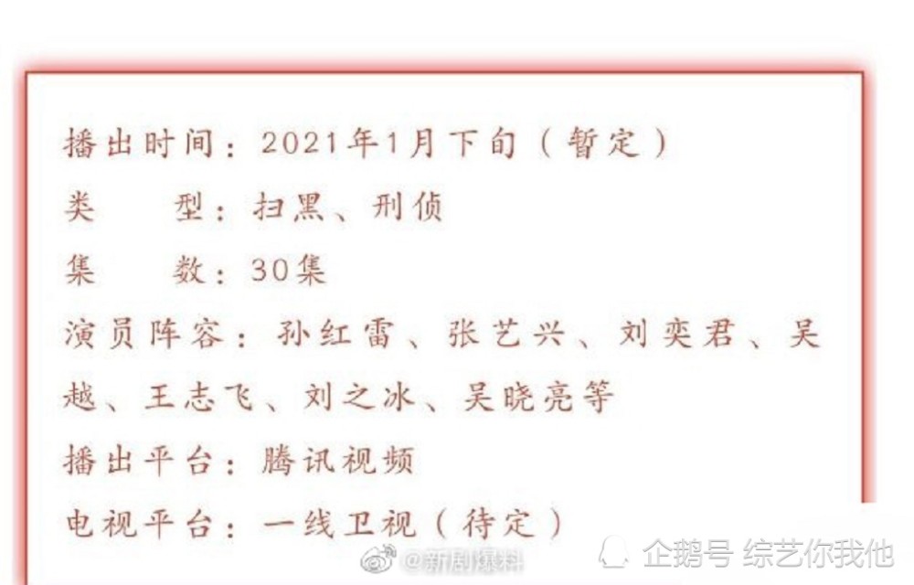 恶人简谱_马东锡恶人传图片(3)