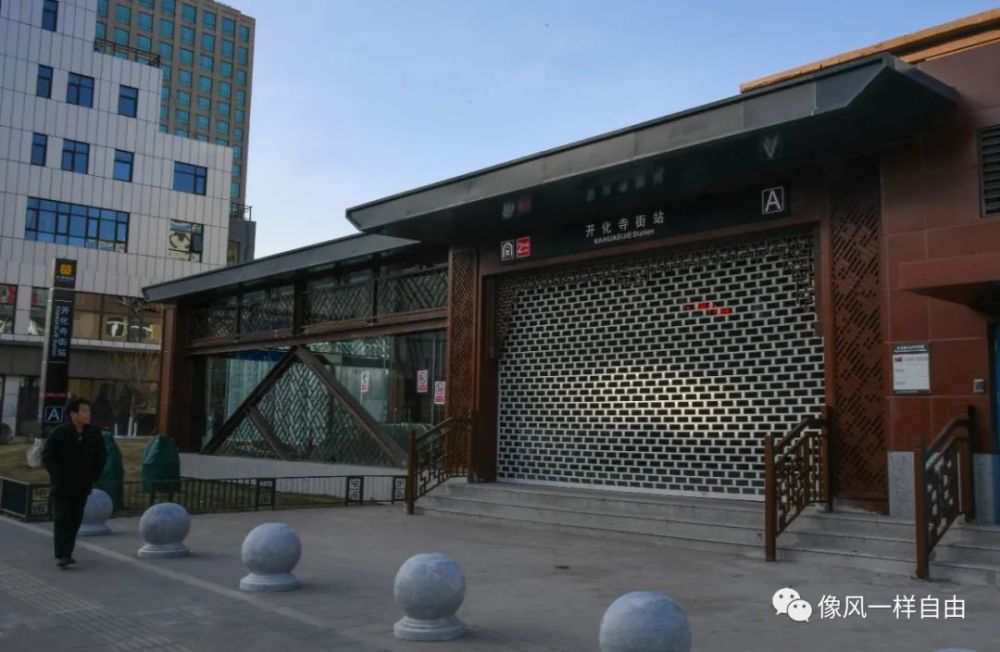 娟姐在路上太原迈入地铁时代二号线23个站点我都集齐了