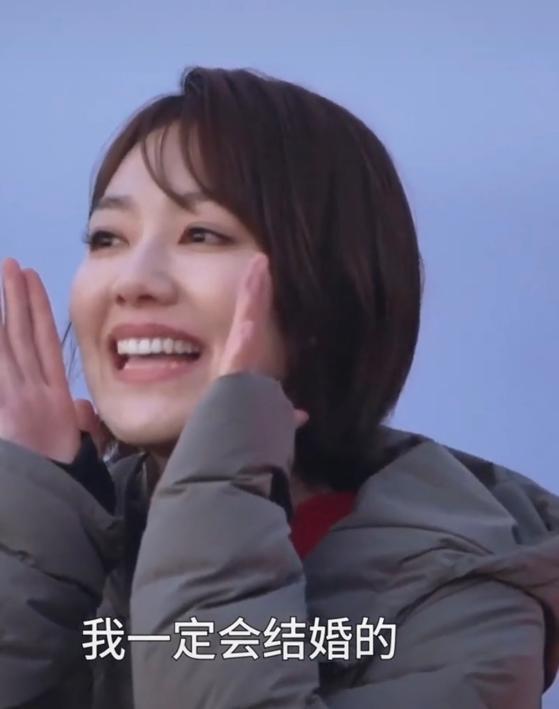 主持人太恨嫁37岁王冠自曝没对象对妈妈大喊我一定会结婚的