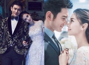 黄晓明和baby已经离婚?港媒爆料称女方将分走几个亿