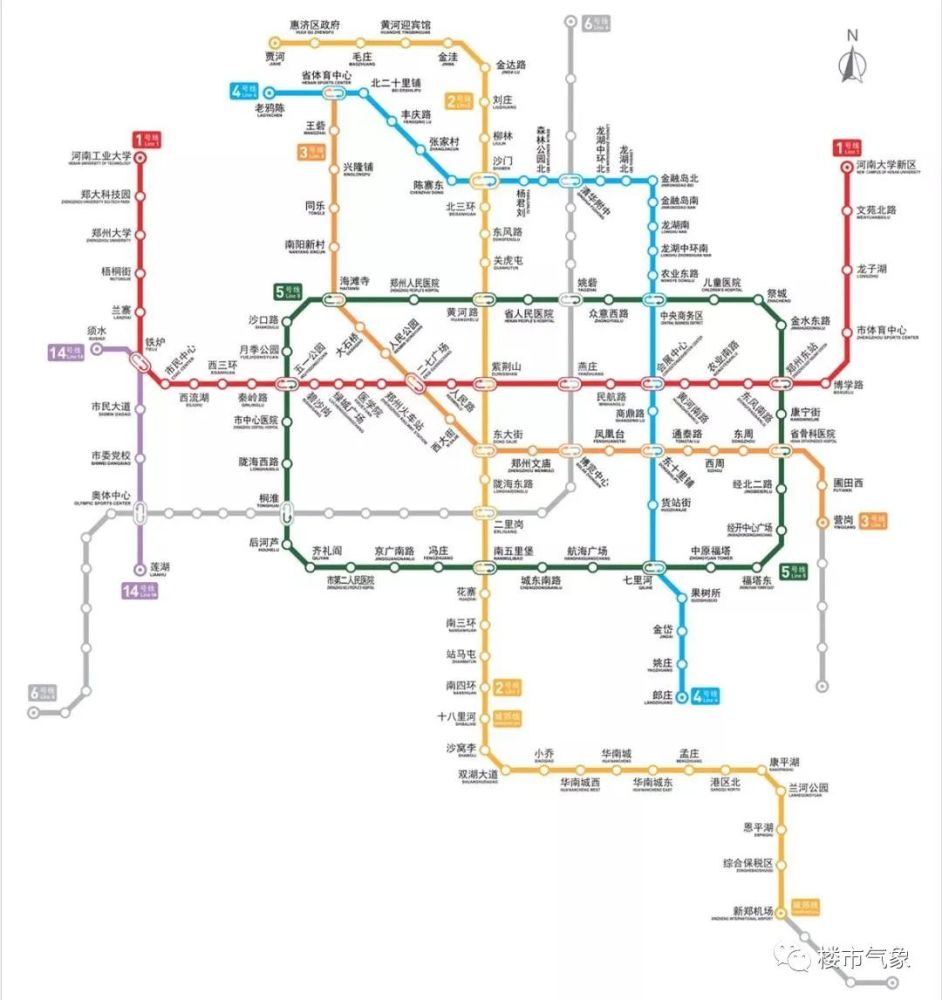 郑州地铁3号线一期,4号线来了!地铁通车里程