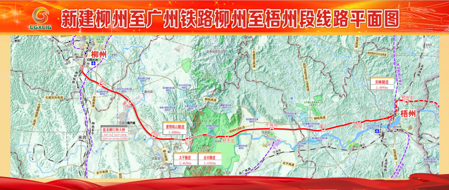 12月26日,全国3条高铁通车,2条铁路开工,涉及6个省区